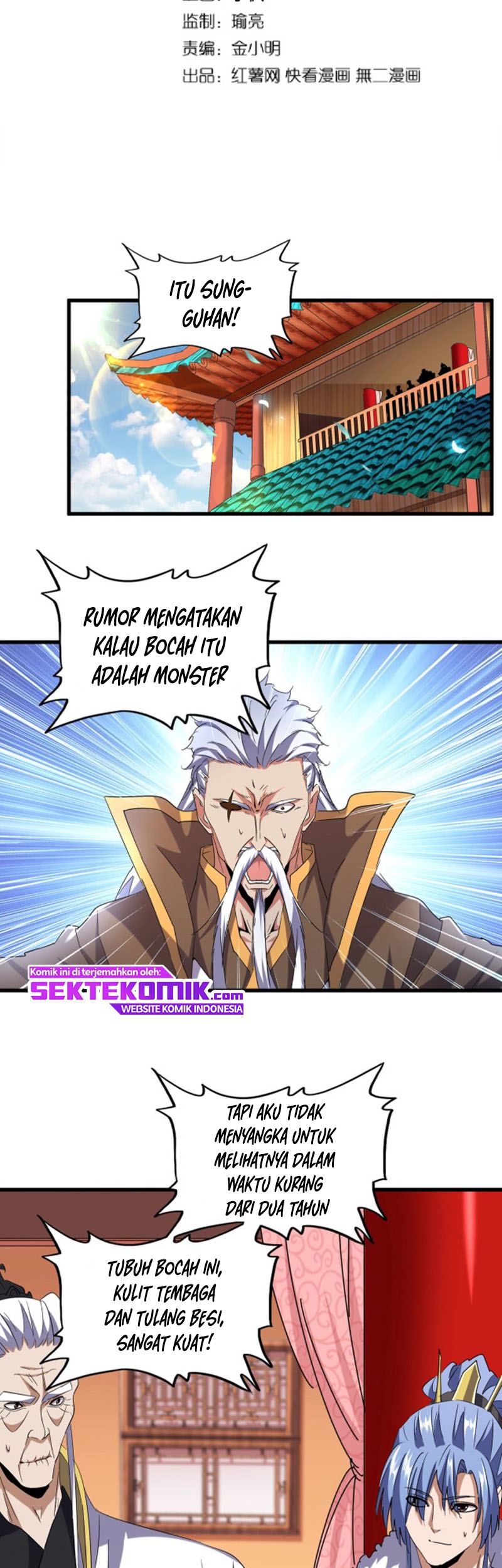 Magic Emperor Chapter 188 - halaman 4