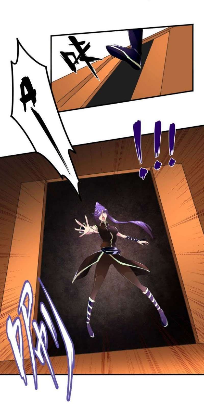 Magic Emperor Chapter 19 - halaman 30