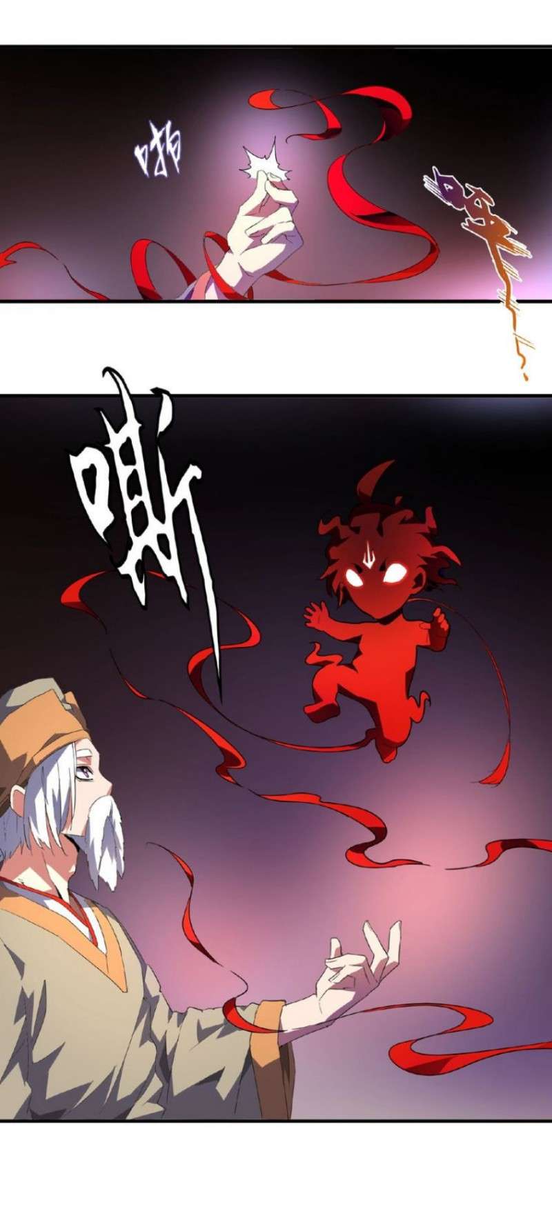 Magic Emperor Chapter 19 - halaman 44