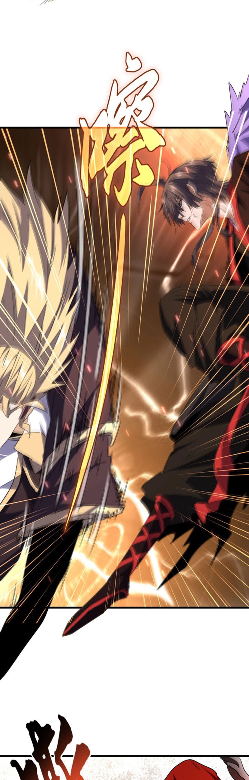 Magic Emperor Chapter 192 - halaman 23