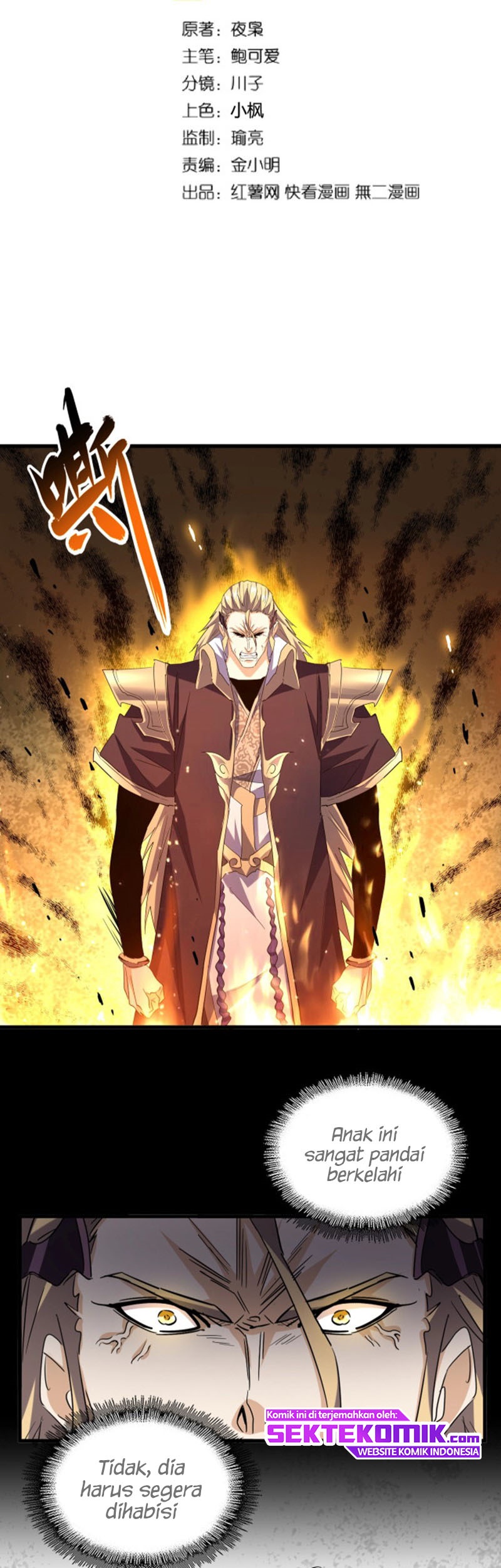 Magic Emperor Chapter 192 - halaman 4