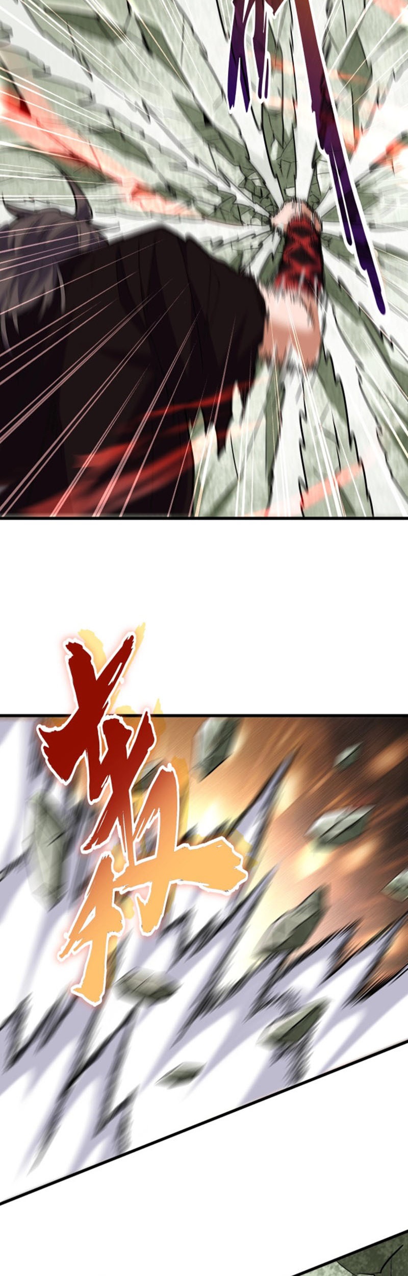 Magic Emperor Chapter 192 - halaman 9