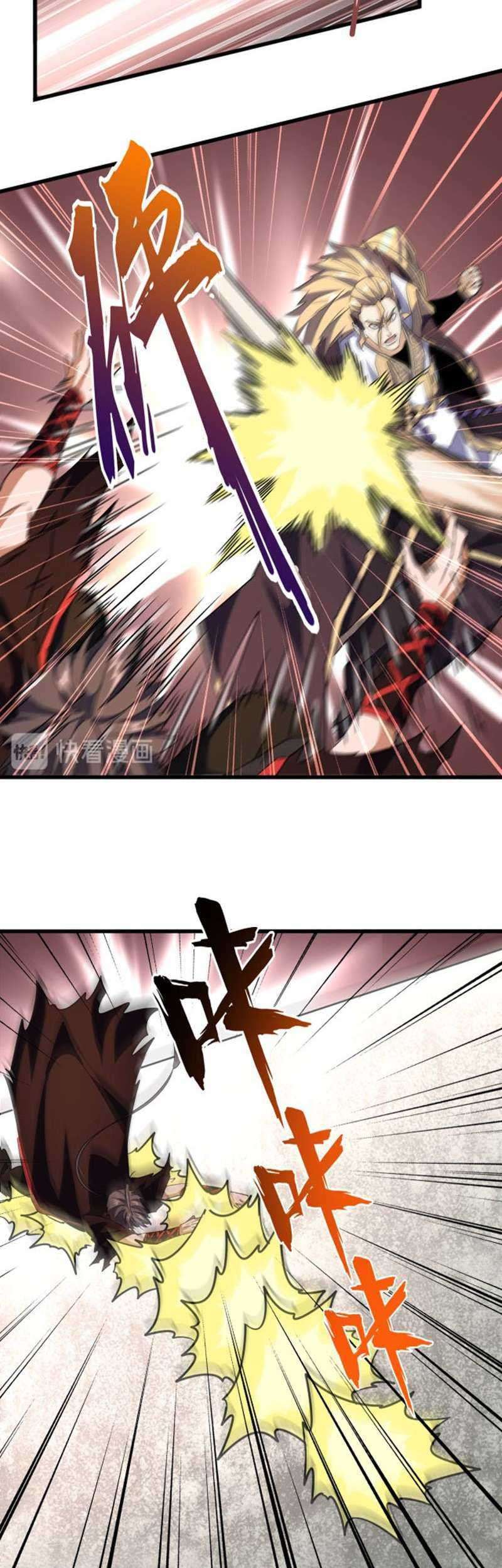 Magic Emperor Chapter 194 - halaman 17