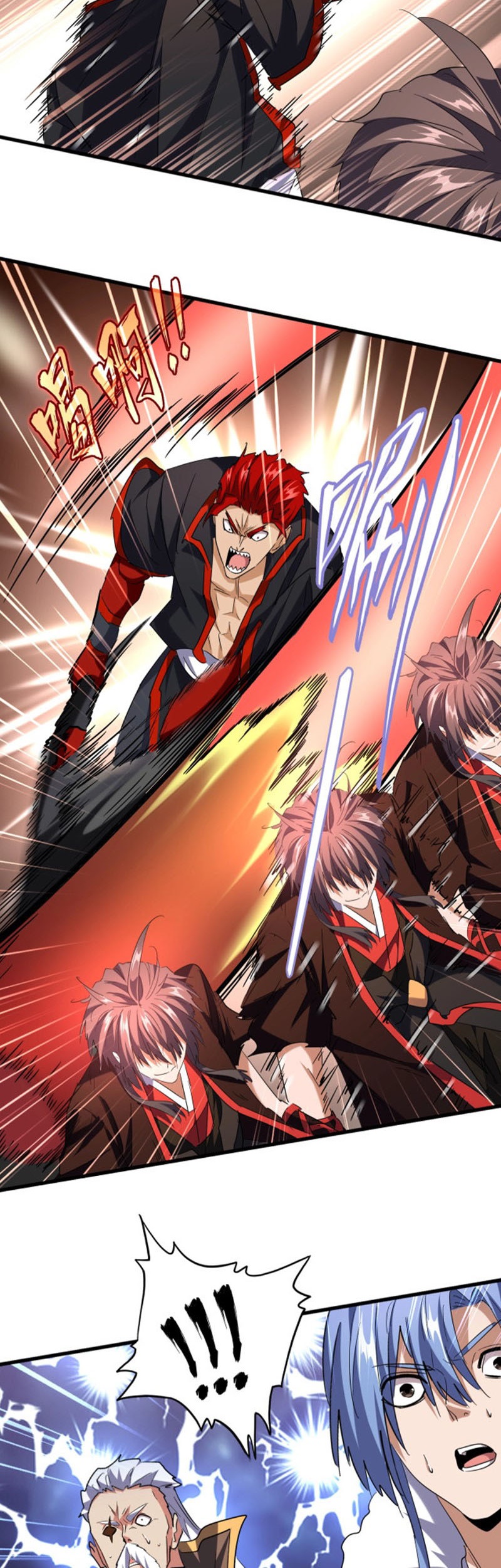 Magic Emperor Chapter 195 - halaman 17