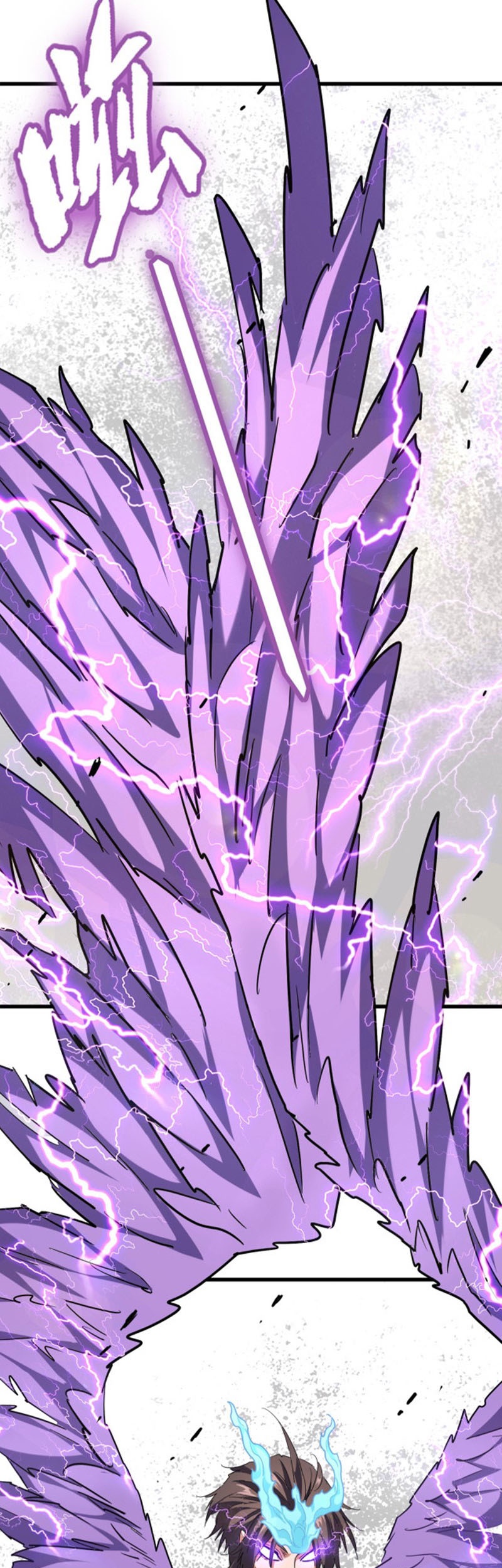 Magic Emperor Chapter 196 - halaman 12