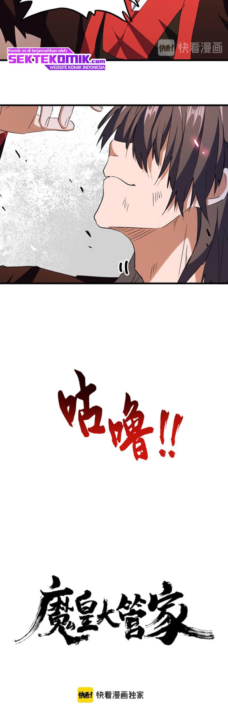 Magic Emperor Chapter 196 - halaman 3