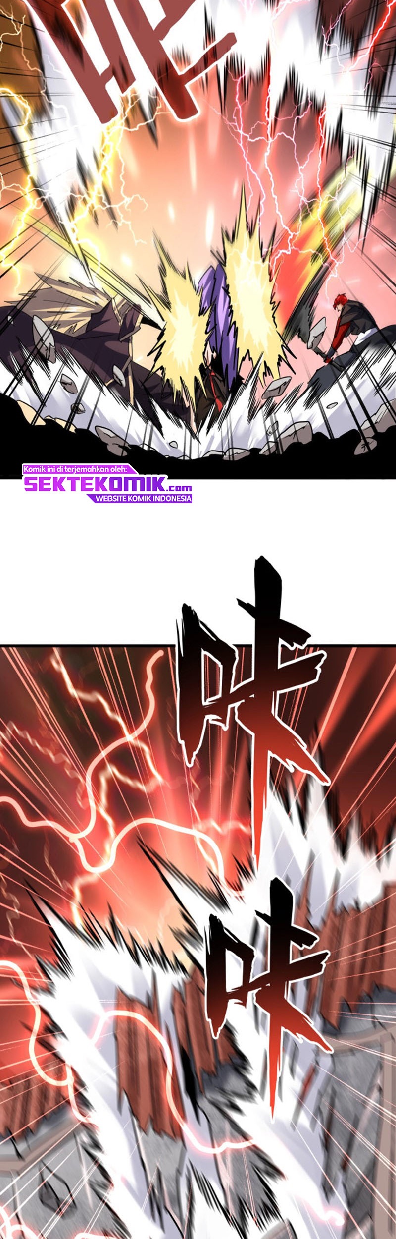 Magic Emperor Chapter 196 - halaman 46