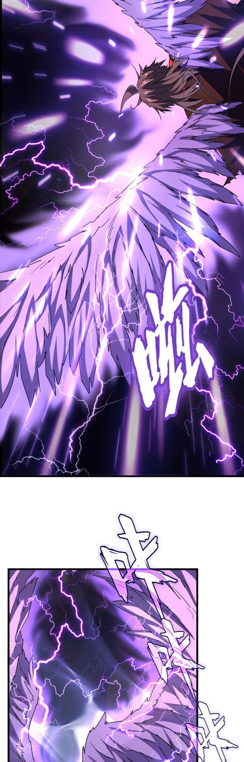 Magic Emperor Chapter 196 - halaman 7