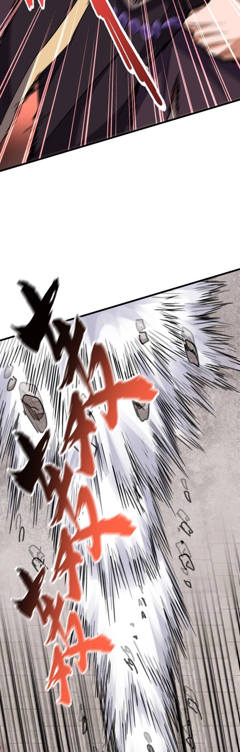 Magic Emperor Chapter 197 - halaman 15