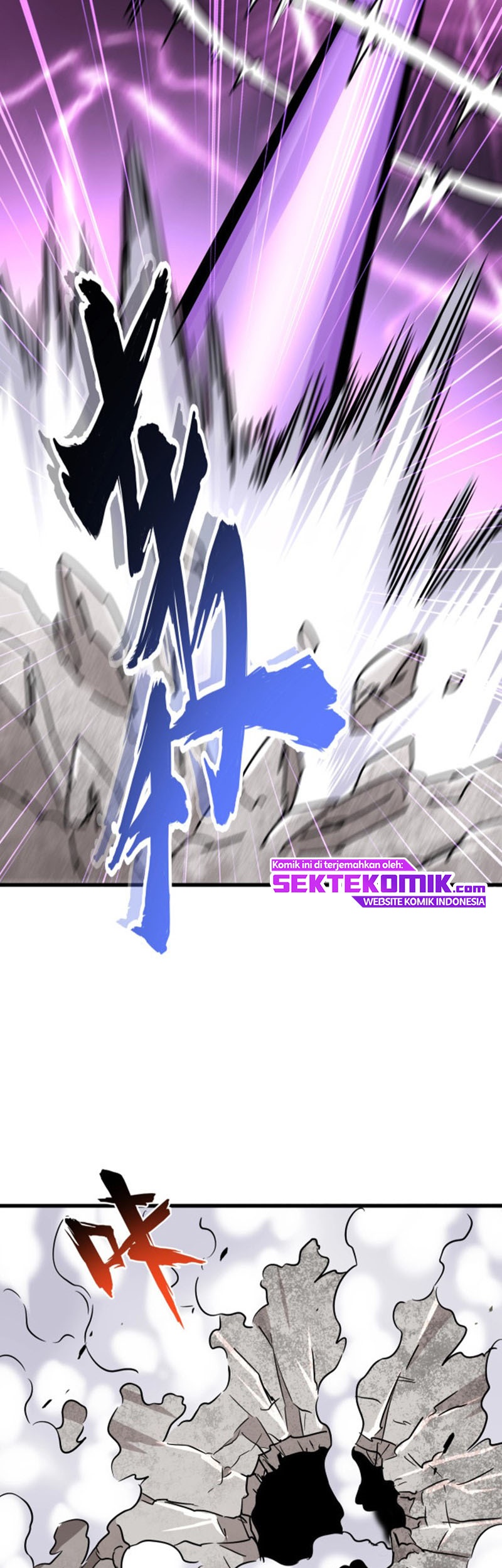 Magic Emperor Chapter 197 - halaman 19