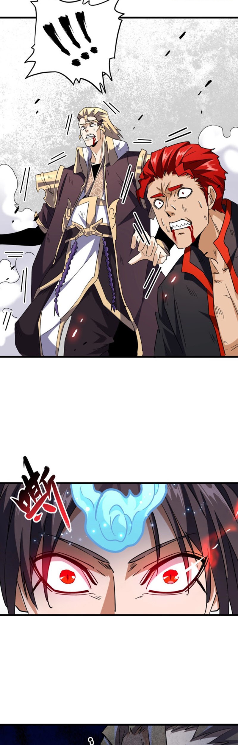 Magic Emperor Chapter 197 - halaman 32