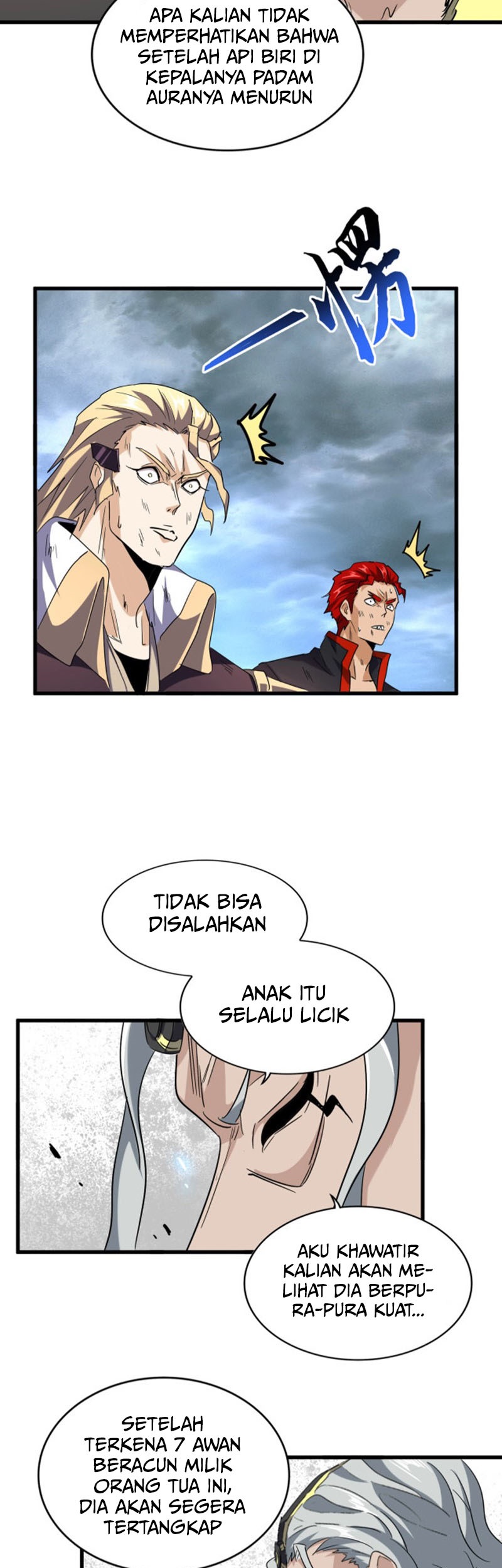 Magic Emperor Chapter 197 - halaman 41