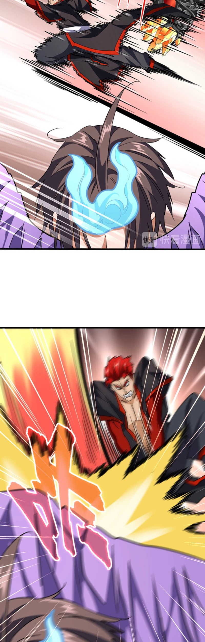 Magic Emperor Chapter 197 - halaman 8