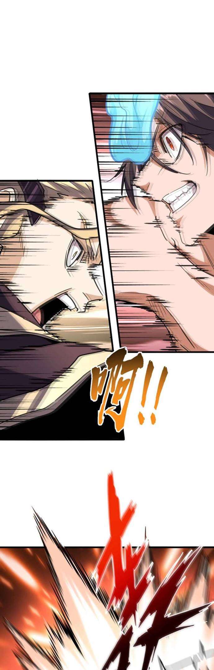 Magic Emperor Chapter 198 - halaman 38