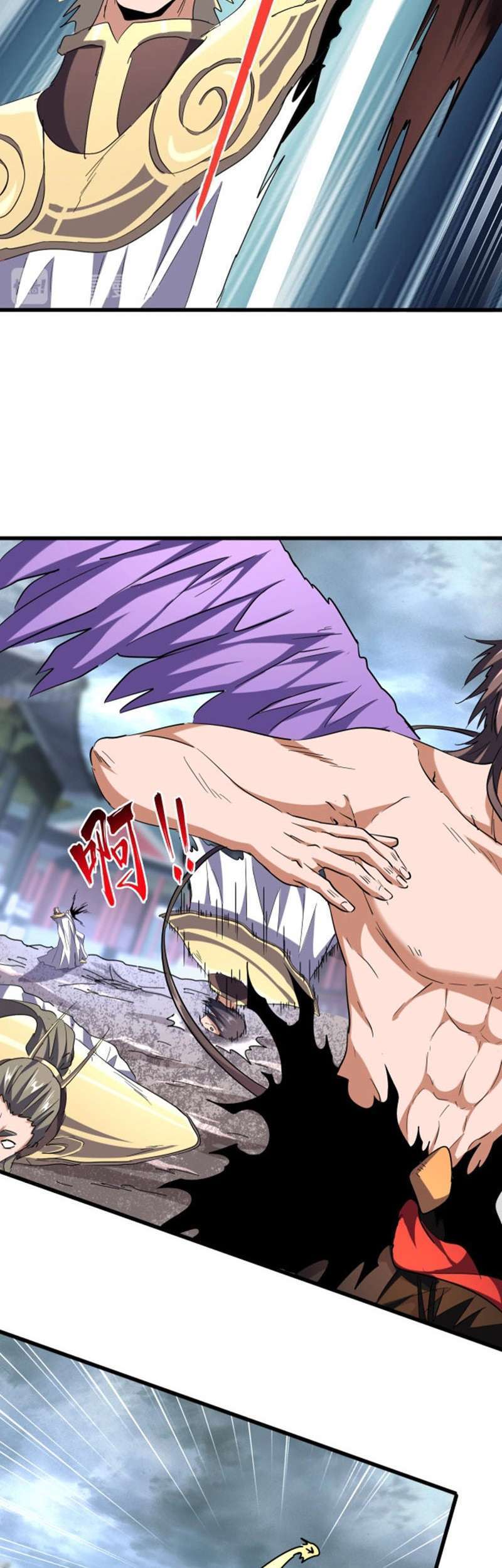 Magic Emperor Chapter 199 - halaman 11
