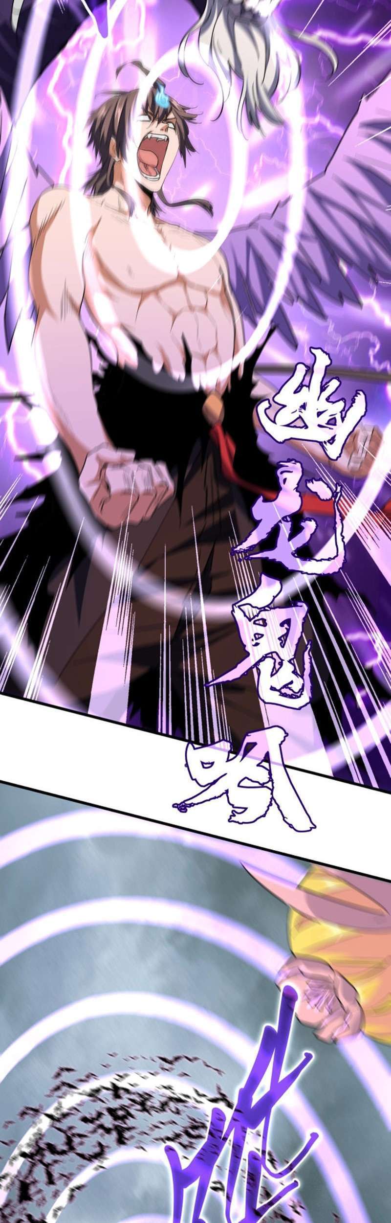 Magic Emperor Chapter 199 - halaman 34
