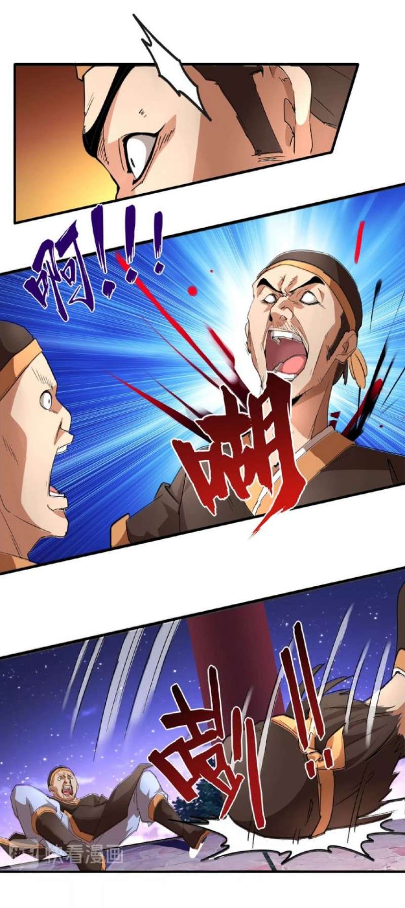 Magic Emperor Chapter 20 - halaman 5