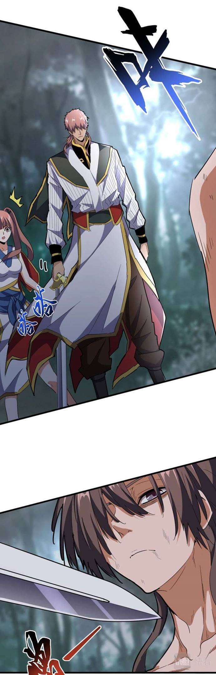 Magic Emperor Chapter 201 - halaman 4