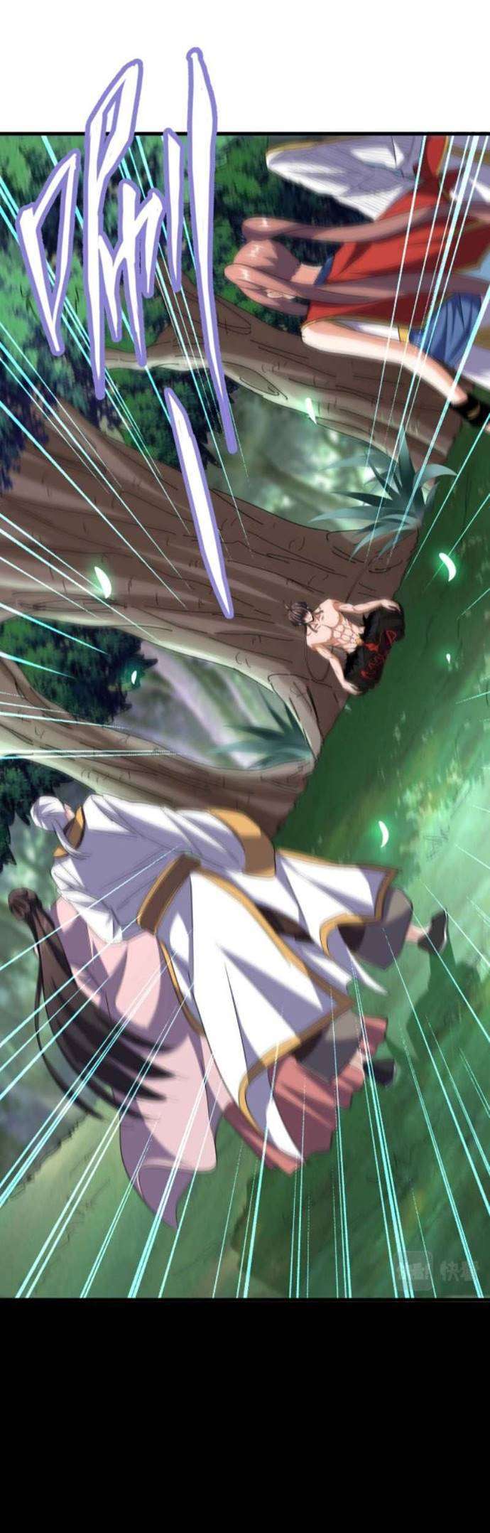 Magic Emperor Chapter 202 - halaman 17