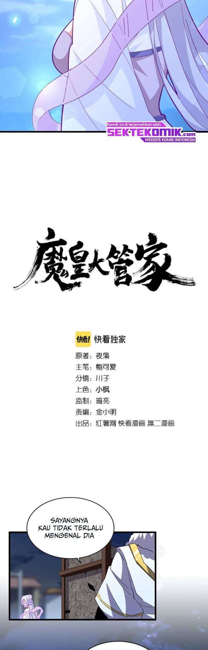 Magic Emperor Chapter 203 - halaman 3