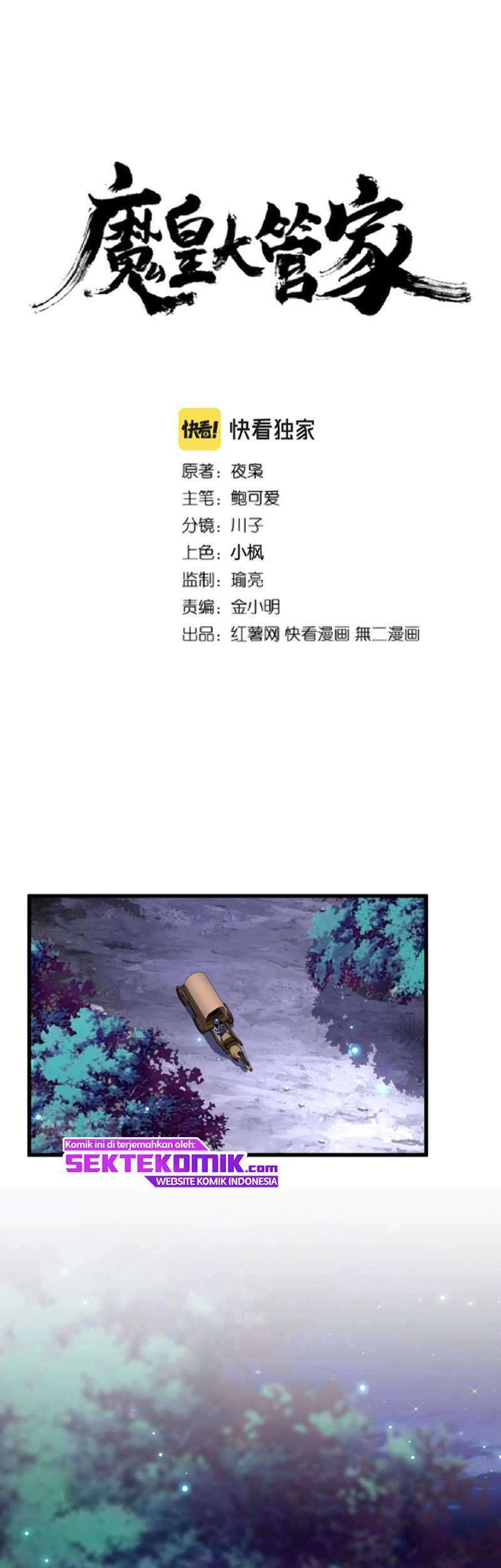 Magic Emperor Chapter 204 - halaman 2
