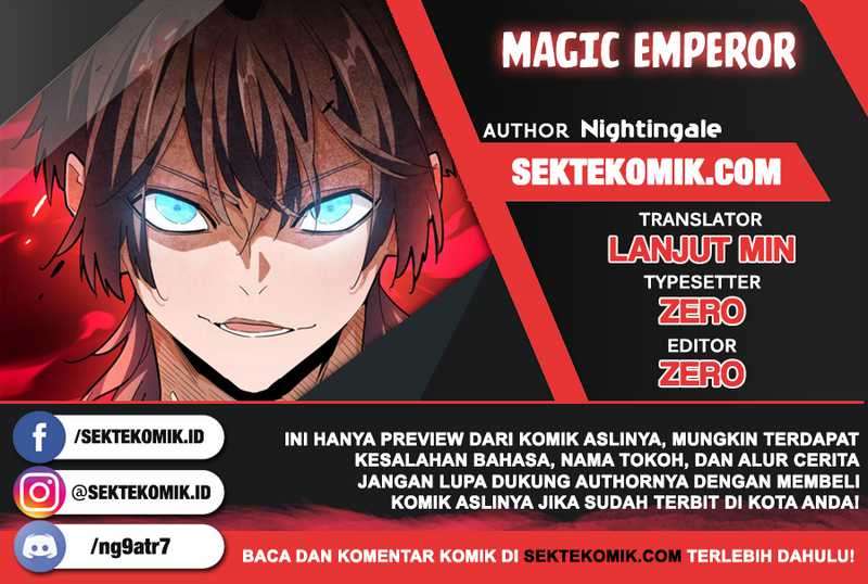 Magic Emperor Chapter 206 - halaman 1