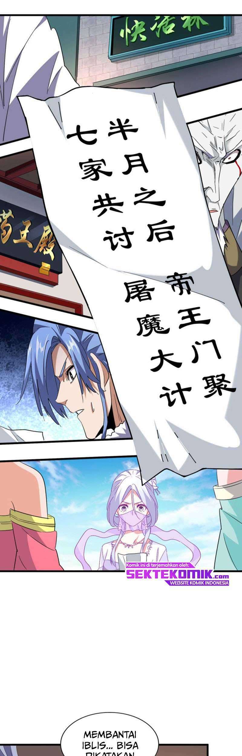 Magic Emperor Chapter 208 - halaman 23