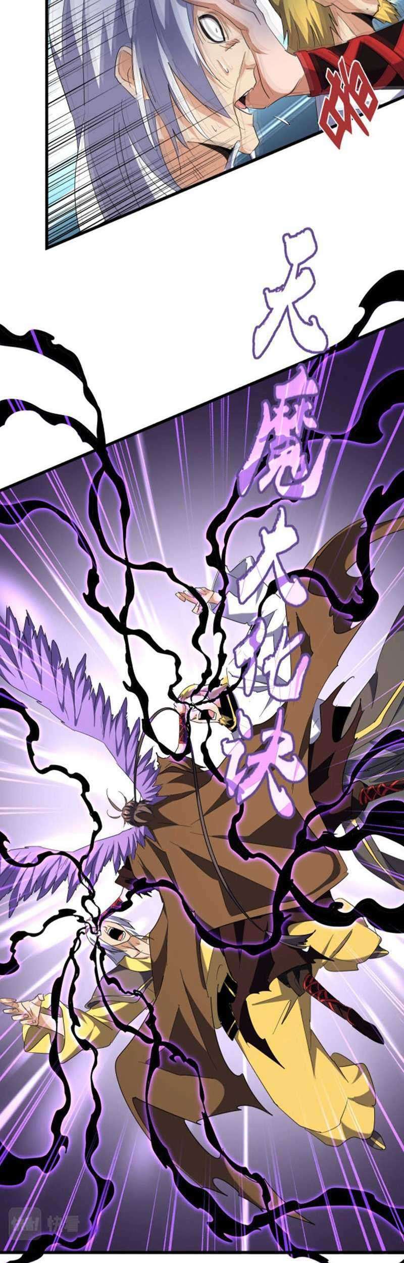 Magic Emperor Chapter 209 - halaman 23