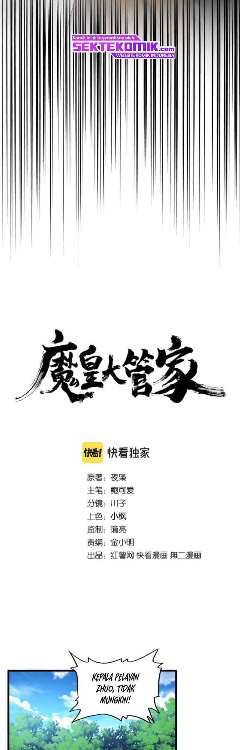 Magic Emperor Chapter 209 - halaman 3
