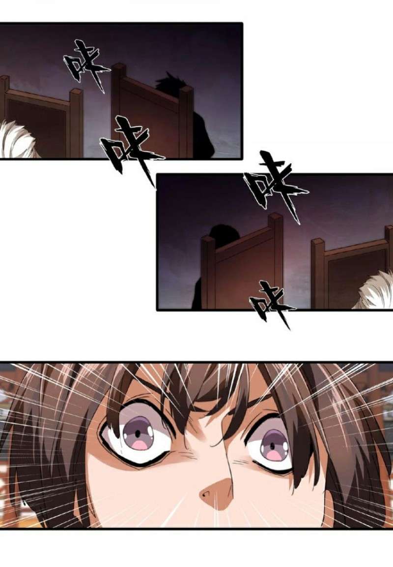 Magic Emperor Chapter 21 - halaman 40