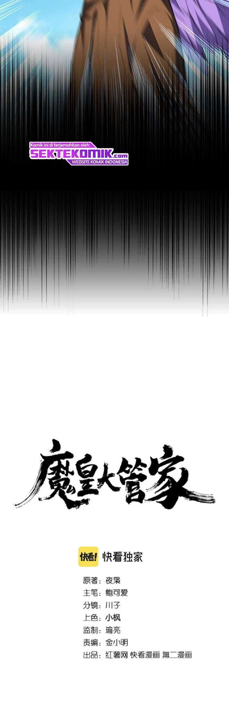 Magic Emperor Chapter 211 - halaman 4