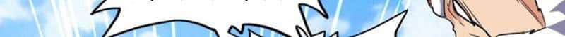 Magic Emperor Chapter 214 - halaman 14