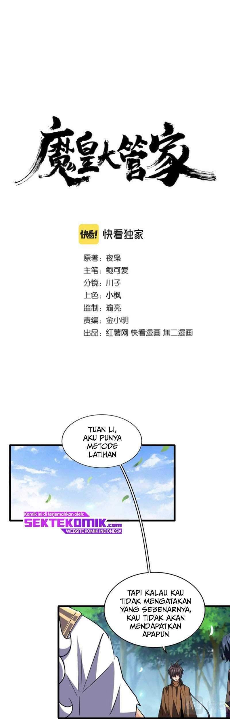 Magic Emperor Chapter 214 - halaman 2