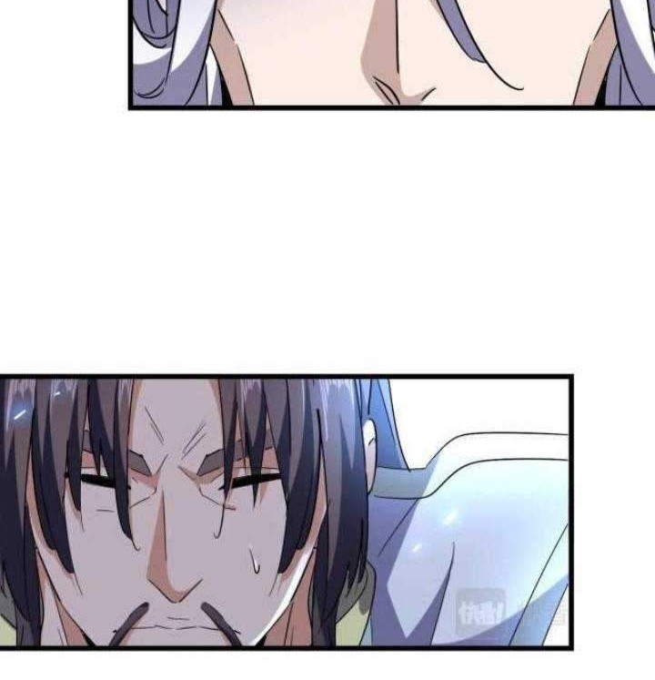 Magic Emperor Chapter 217 - halaman 18