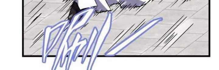 Magic Emperor Chapter 217 - halaman 26