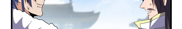 Magic Emperor Chapter 222 - halaman 11