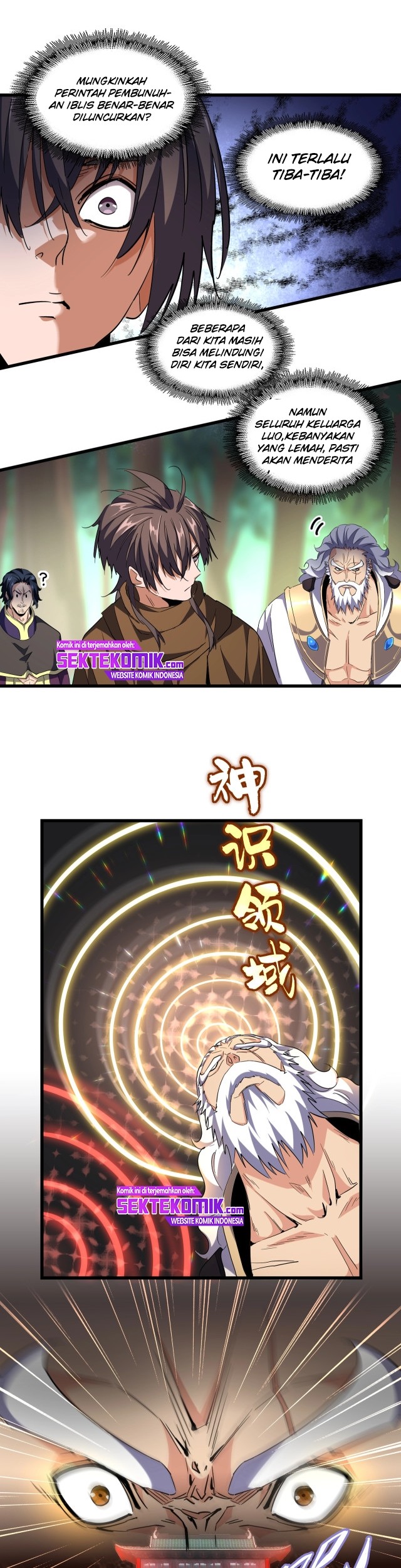 Magic Emperor Chapter 222 - halaman 22