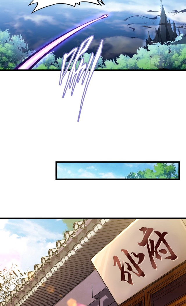 Magic Emperor Chapter 223 - halaman 16