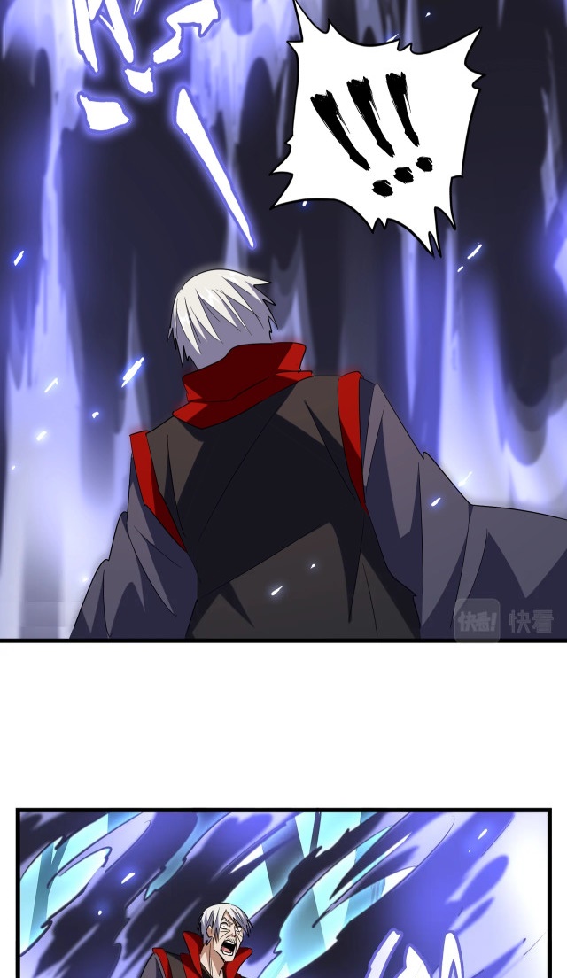 Magic Emperor Chapter 226 - halaman 28