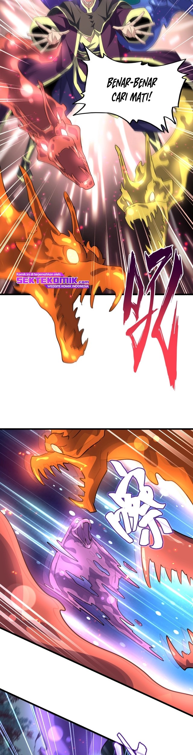 Magic Emperor Chapter 227 - halaman 14