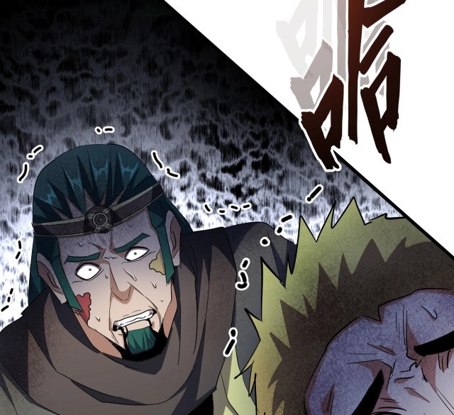 Magic Emperor Chapter 227 - halaman 27
