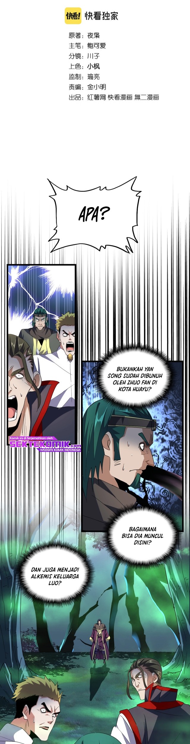 Magic Emperor Chapter 227 - halaman 4