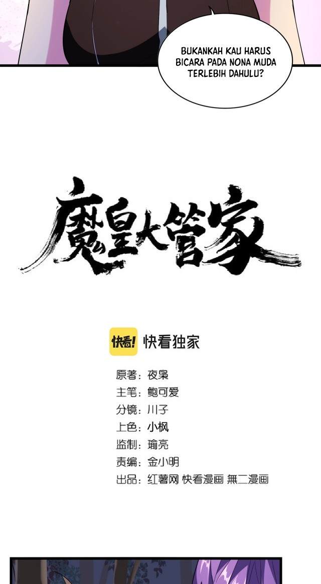 Magic Emperor Chapter 229 - halaman 3
