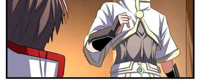 Magic Emperor Chapter 235 - halaman 15