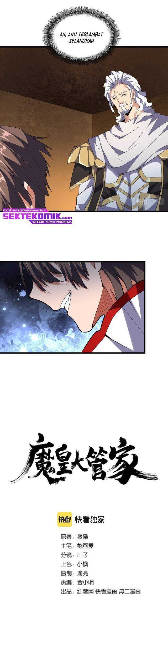 Magic Emperor Chapter 235 - halaman 2
