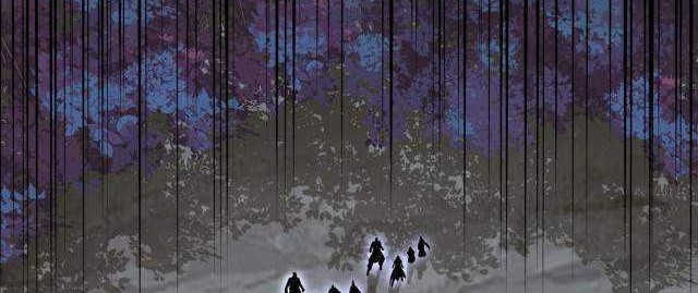 Magic Emperor Chapter 235 - halaman 31