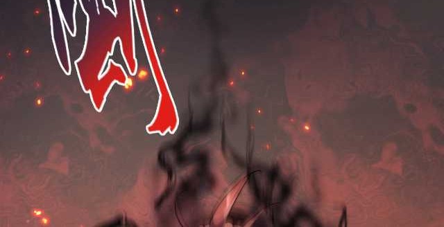 Magic Emperor Chapter 236 - halaman 29