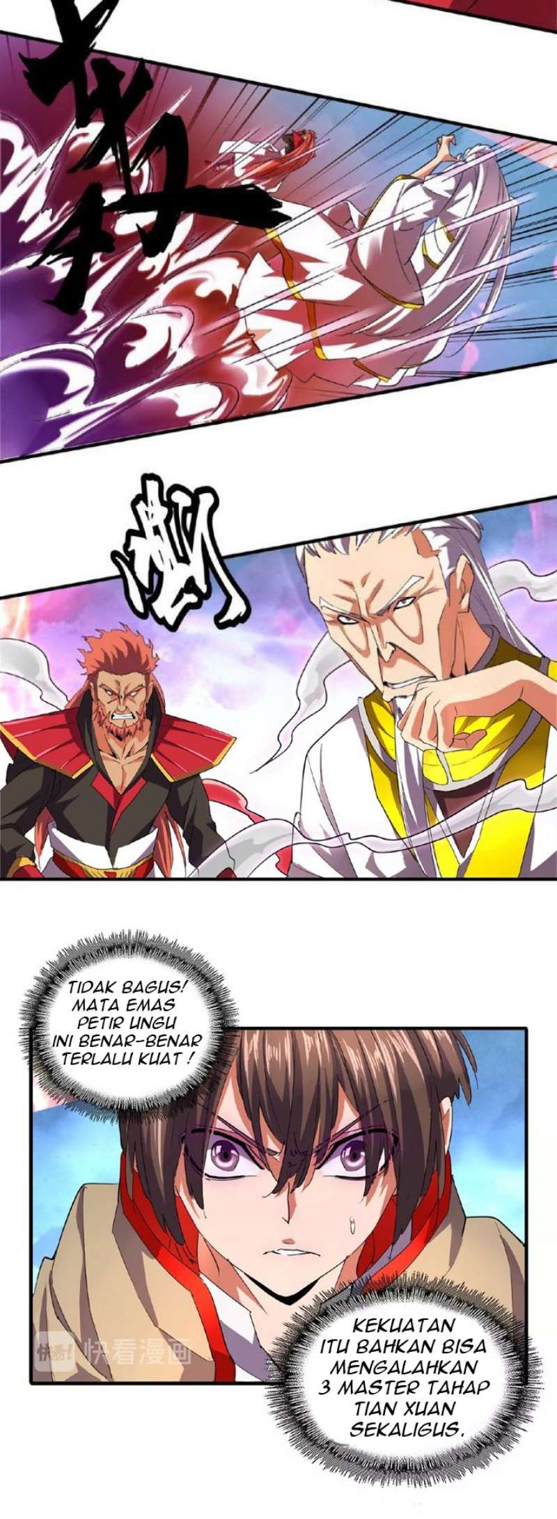 Magic Emperor Chapter 24 - halaman 12