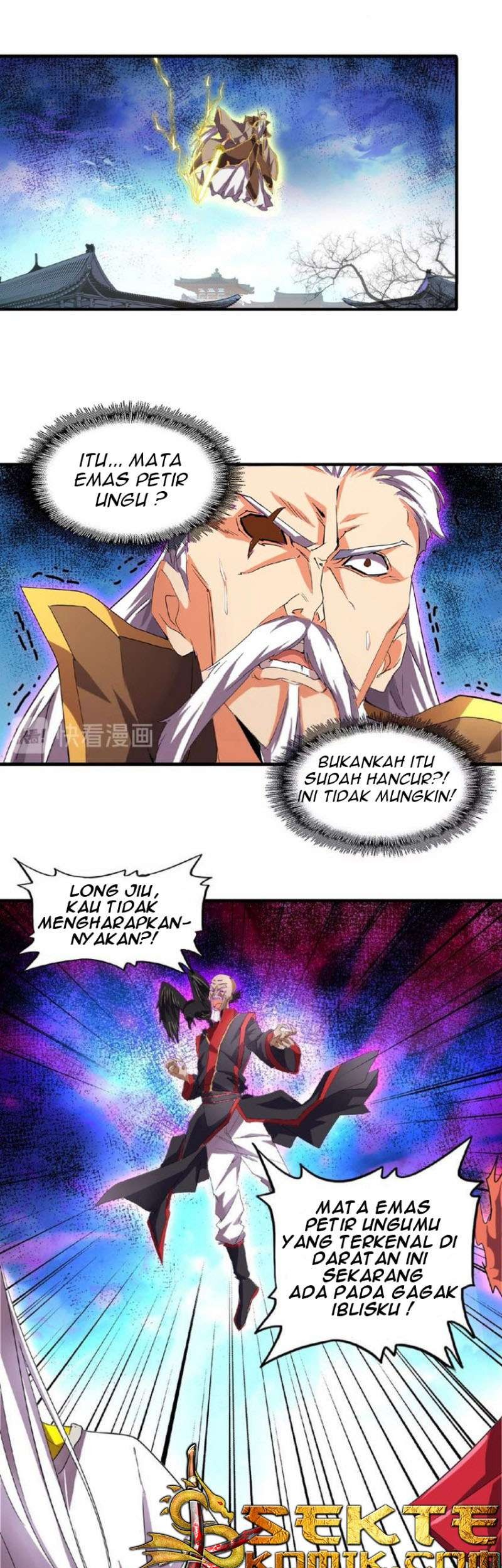 Magic Emperor Chapter 24 - halaman 2