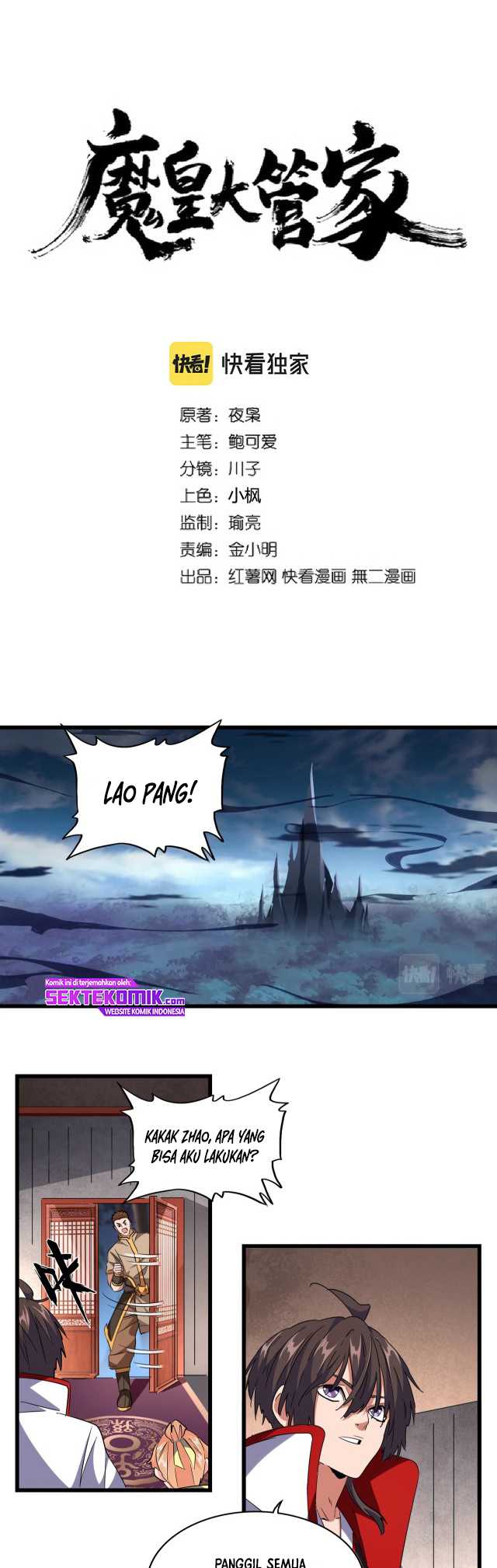 Magic Emperor Chapter 241 - halaman 2